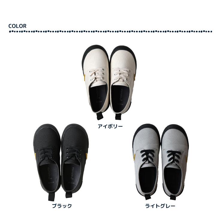 stample スタンプル 82900 レインスニーカー 防水 レイン シューズ キッズ ジュニア レディース 靴 履きやすい 男の子 女の子 子供 雨 防水 撥水 軽量 晴雨兼用 | stample | 10