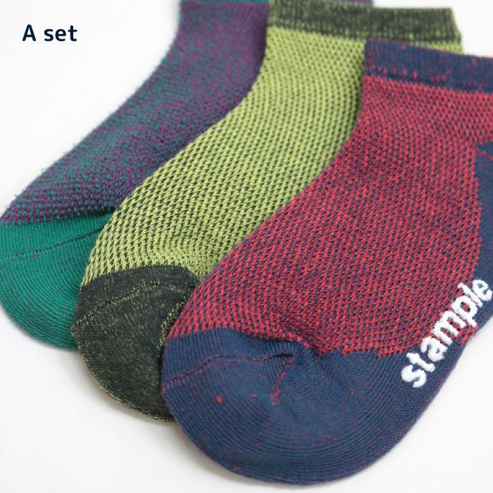 stample ツートーンメッシュ アンクルソックス 3足組 72783 キッズ 靴下 メッシュ 涼しい 春 夏 | stample | 17