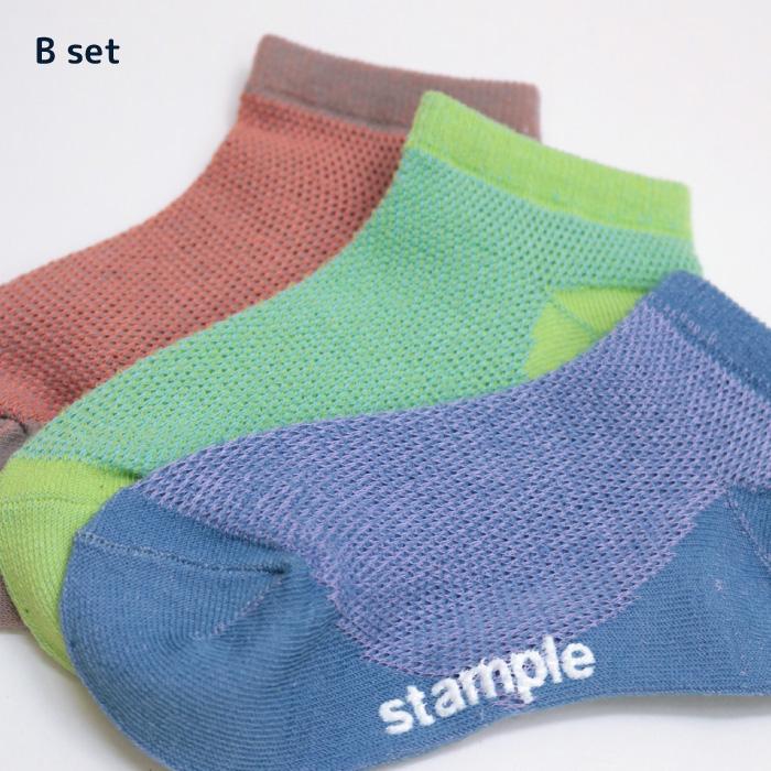 stample ツートーンメッシュ アンクルソックス 3足組 72783 キッズ 靴下 メッシュ 涼しい 春 夏 | stample | 18
