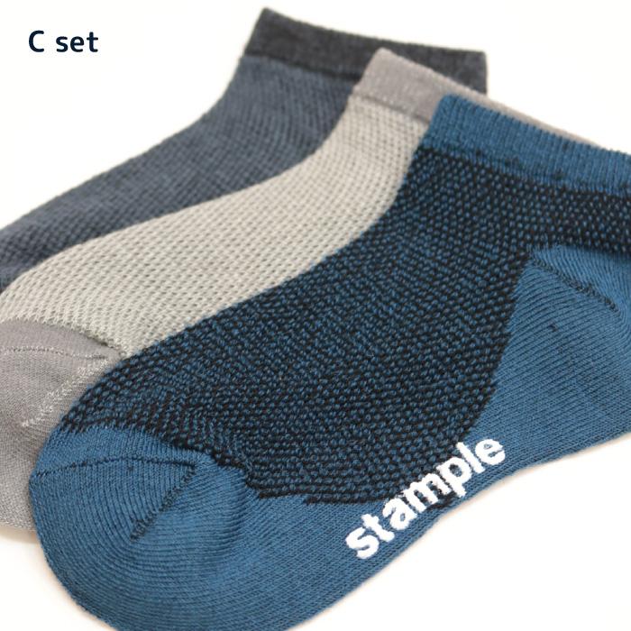 stample ツートーンメッシュ アンクルソックス 3足組 72783 キッズ 靴下 メッシュ 涼しい 春 夏 | stample | 19