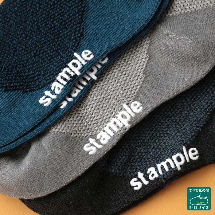 stample ツートーンメッシュ アンクルソックス 3足組 72783 キッズ 靴下 メッシュ 涼しい 春 夏 | stample | 22