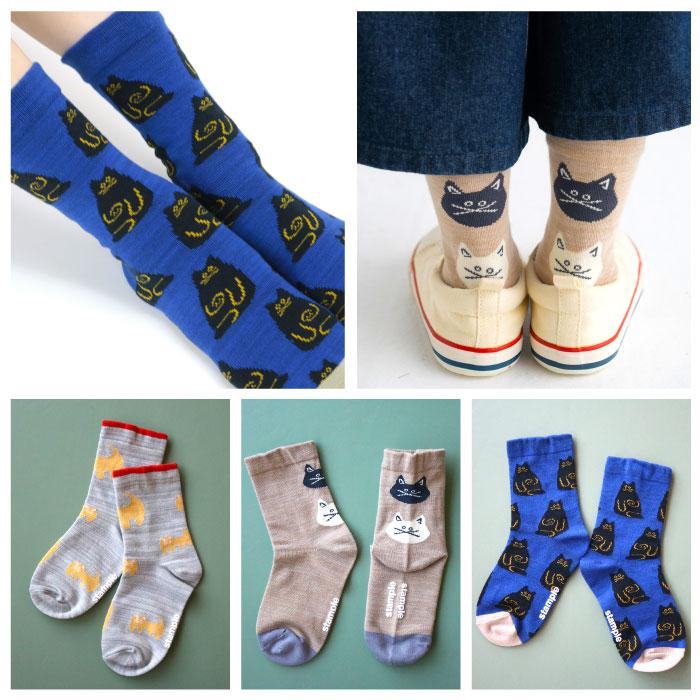stample スタンプル ネコ・ねこ・猫 クルーソックス 3足組 キッズ 靴下 | stample | 02