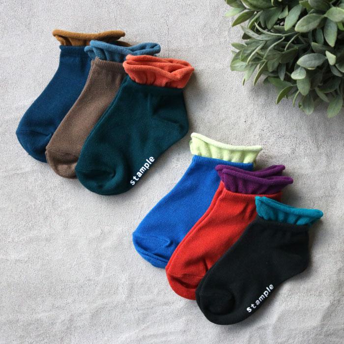 stample  レイヤードショートソックス 3足組   滑り止め 靴下 72827 | stample | 18
