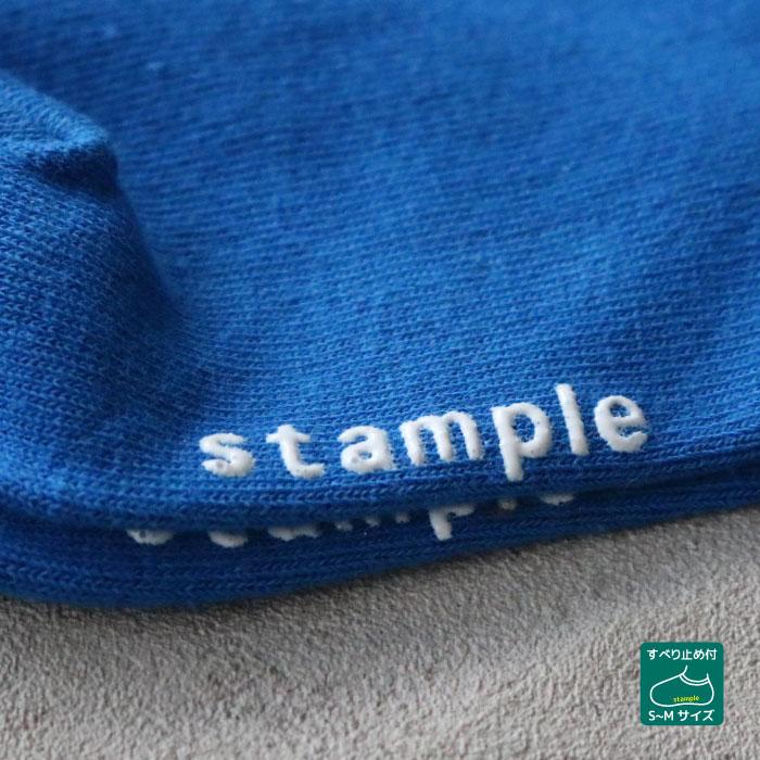 stample  レイヤードショートソックス 3足組   滑り止め 靴下 72827 | stample | 11