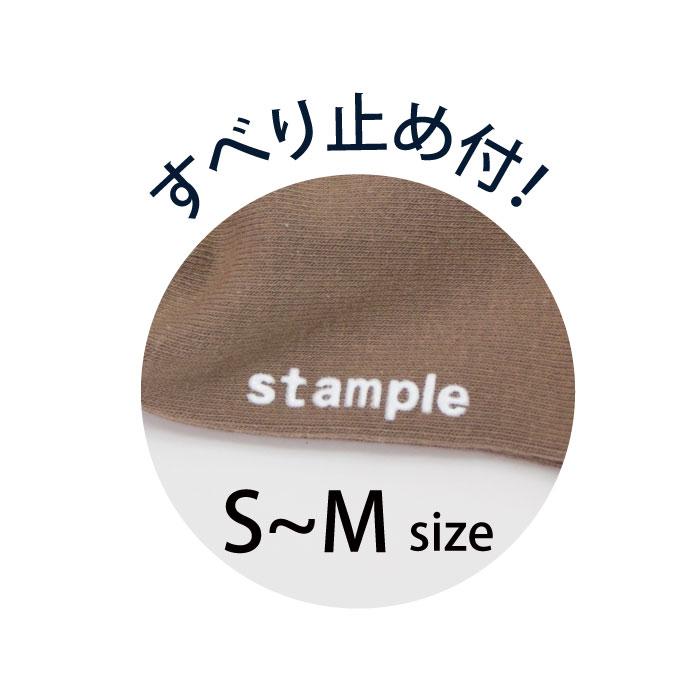 stample ポップアップフラワーショートソックス 3足組  女の子 靴下 キッズ | stample | 15