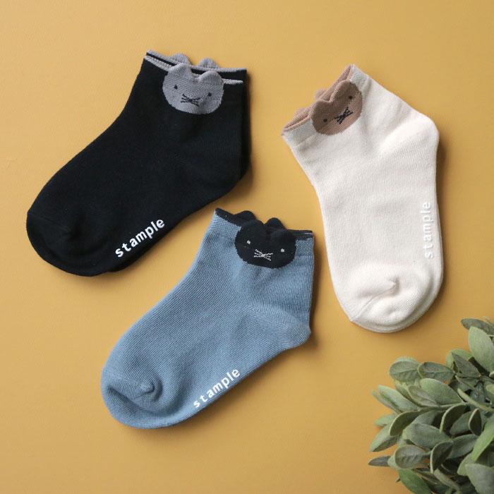 stample スタンプル ネコポイント アンクルソックス 3足組 72976 キッズ 靴下 ねこ 猫 | stample | 14