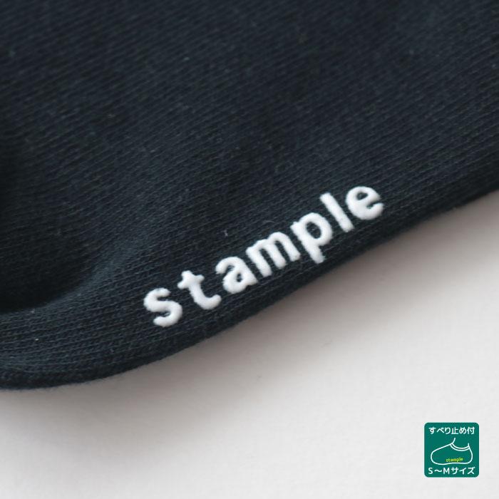 stample スタンプル ネコポイント アンクルソックス 3足組 72976 キッズ 靴下 ねこ 猫 | stample | 15