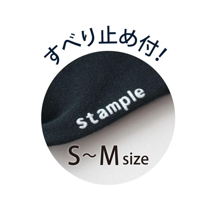 stample スタンプル ネコポイント アンクルソックス 3足組 72976 キッズ 靴下 ねこ 猫 | stample | 16