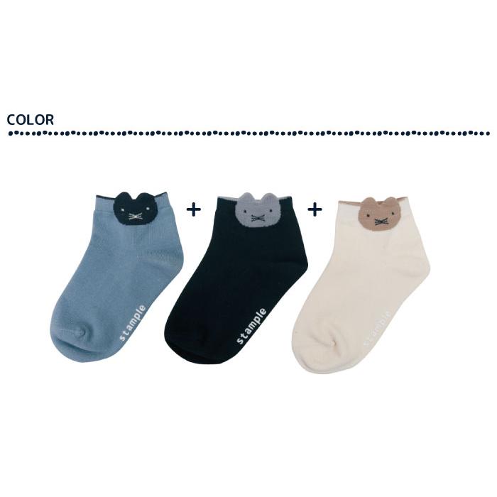 stample スタンプル ネコポイント アンクルソックス 3足組 72976 キッズ 靴下 ねこ 猫 | stample | 03
