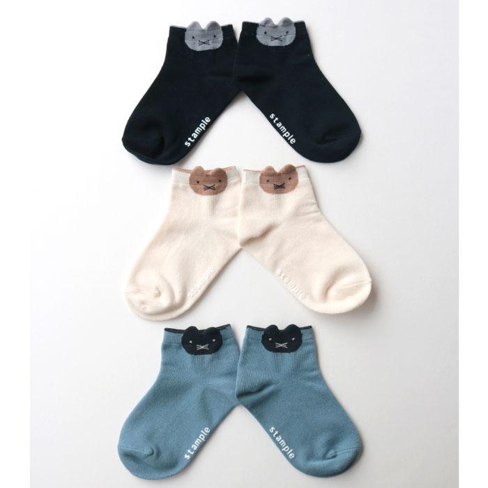 stample スタンプル ネコポイント アンクルソックス 3足組 72976 キッズ 靴下 ねこ 猫 | stample | 08