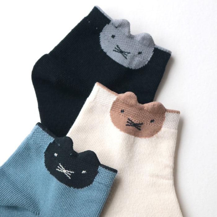 stample スタンプル ネコポイント アンクルソックス 3足組 72976 キッズ 靴下 ねこ 猫 | stample | 09