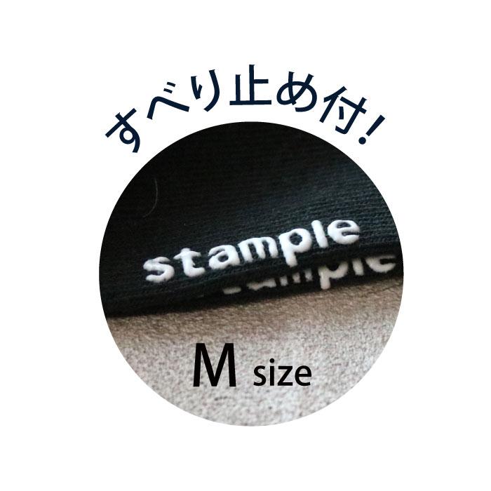 stample  ラインショートソックス 3足組   滑り止め 靴下 72978 | stample | 20