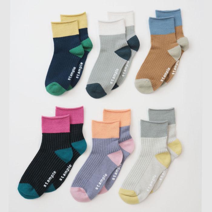 stample  コントラストショートソックス 3足組   滑り止め 靴下 72979 | stample | 16