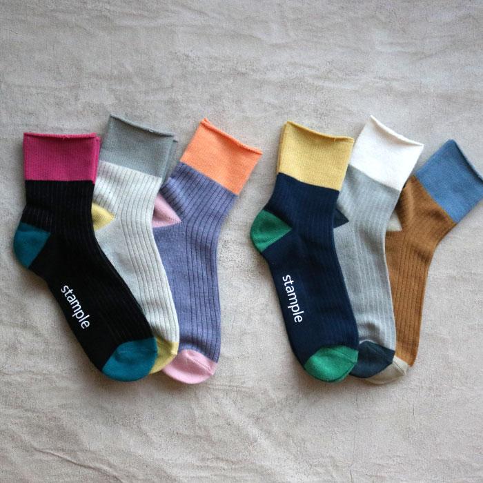 stample  コントラストショートソックス 3足組   滑り止め 靴下 72979 | stample | 17