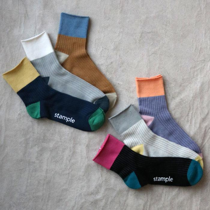 stample  コントラストショートソックス 3足組   滑り止め 靴下 72979 | stample | 06