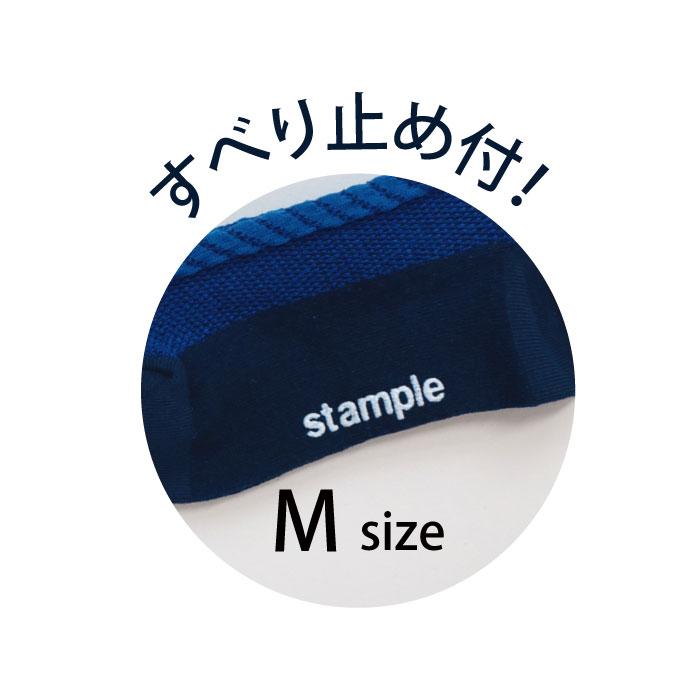 stample  ビッグへリンボンショートソックス 3足組   滑り止め 靴下 72983 | stample | 20