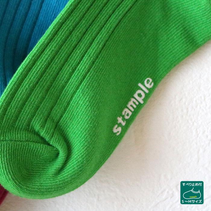 stample スタンプル 72994 ネオン リブ クルーソックス 6P  靴下 無地 派手 推し色 キッズ ジュニア レディース 滑り止め | stample | 17