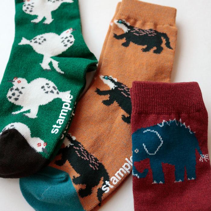 stample スタンプル 73013 とことこアニマルクルーソックス 3足組 キッズ 靴下 | stample | 17