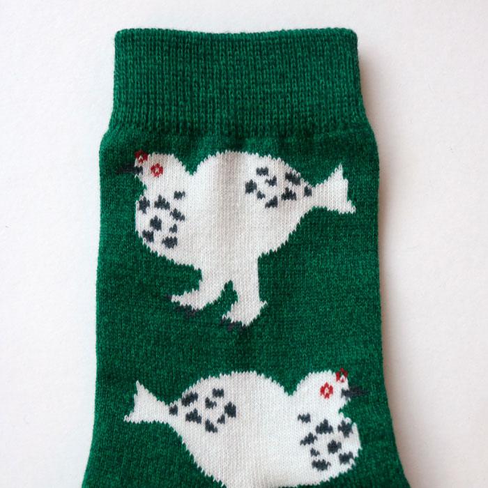 stample スタンプル 73013 とことこアニマルクルーソックス 3足組 キッズ 靴下 | stample | 19