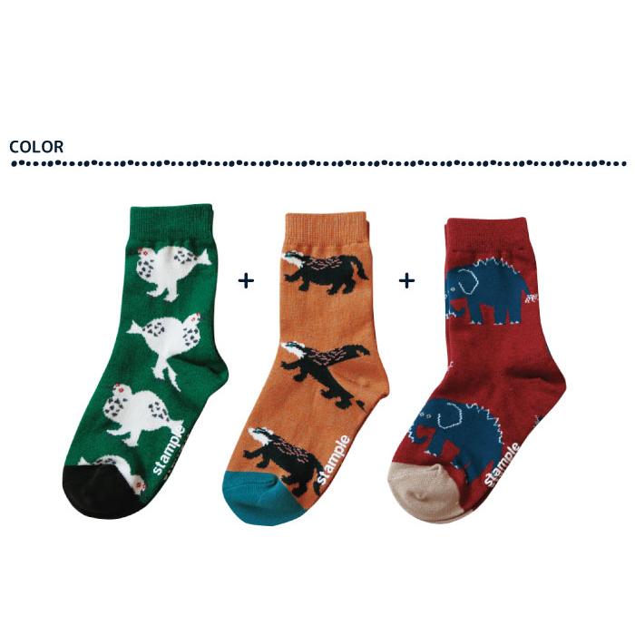 stample スタンプル 73013 とことこアニマルクルーソックス 3足組 キッズ 靴下 | stample | 02