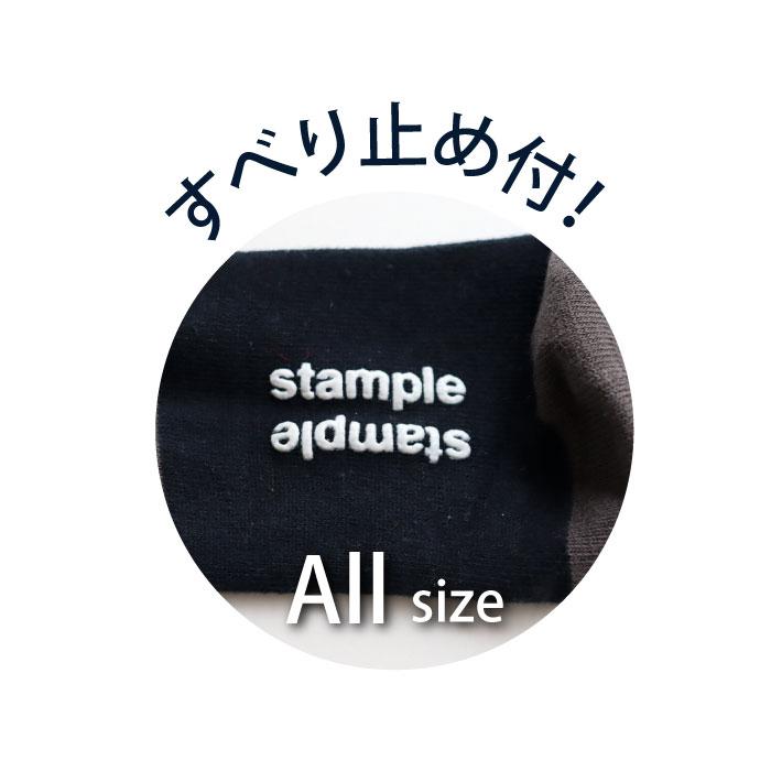 stample スタンプル 73016 おすましネコショートソックス 3足組   滑り止め 靴下 女の子 レディース | stample | 20