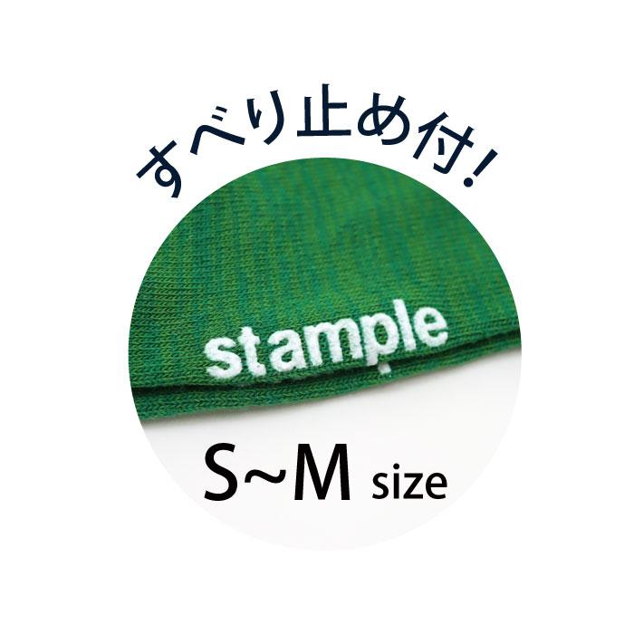 stample ごはんもんショートソックス 3足組 食べ物靴下 個性的 靴下 キッズ | stample | 19