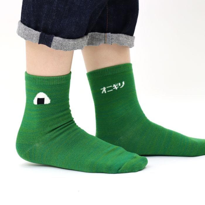 stample ごはんもんショートソックス 3足組 食べ物靴下 個性的 靴下 キッズ | stample | 05
