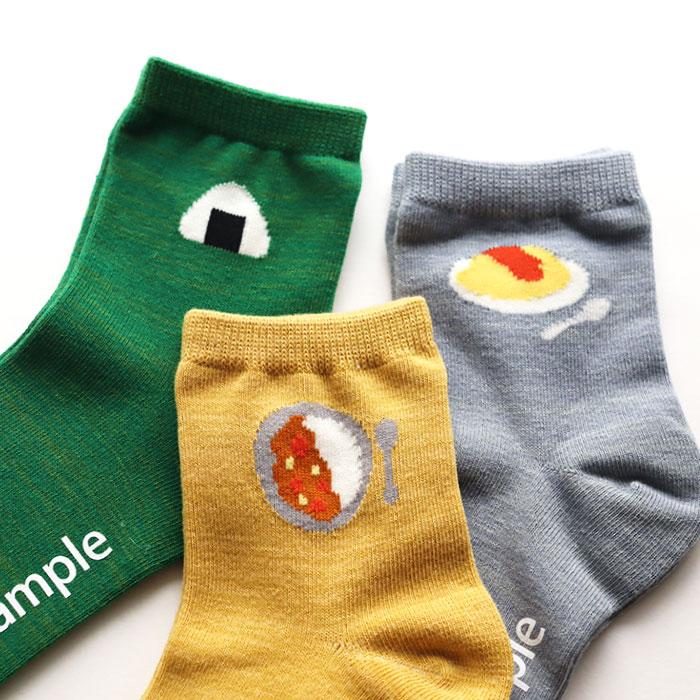 stample ごはんもんショートソックス 3足組 食べ物靴下 個性的 靴下 キッズ | stample | 09