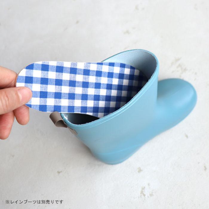 stample スタンプル 73327 インソール レインブーツ レインシューズ 長靴 雨靴 雪遊び 男の子 女の子 靴 ジュニア キッズ ベビー 日本製 通園 通学 73022 | stample | 06