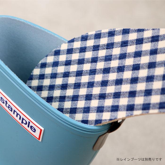 73022 stample インソール レインブーツ レインシューズ 長靴 雨靴 雪遊び 男の子 女の子 靴 ジュニア キッズ ベビー 日本製 通園 通学 | stample | 07