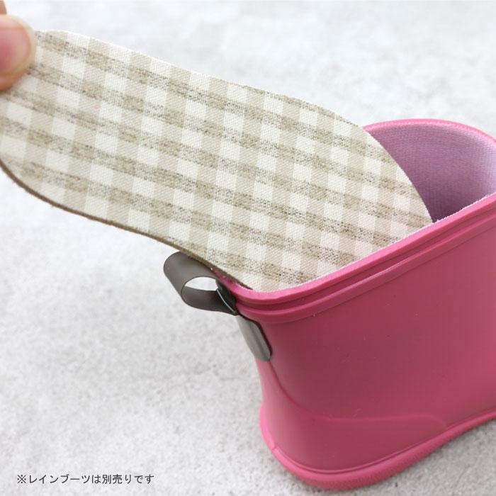 73022 stample インソール レインブーツ レインシューズ 長靴 雨靴 雪遊び 男の子 女の子 靴 ジュニア キッズ ベビー 日本製 通園 通学 | stample | 08