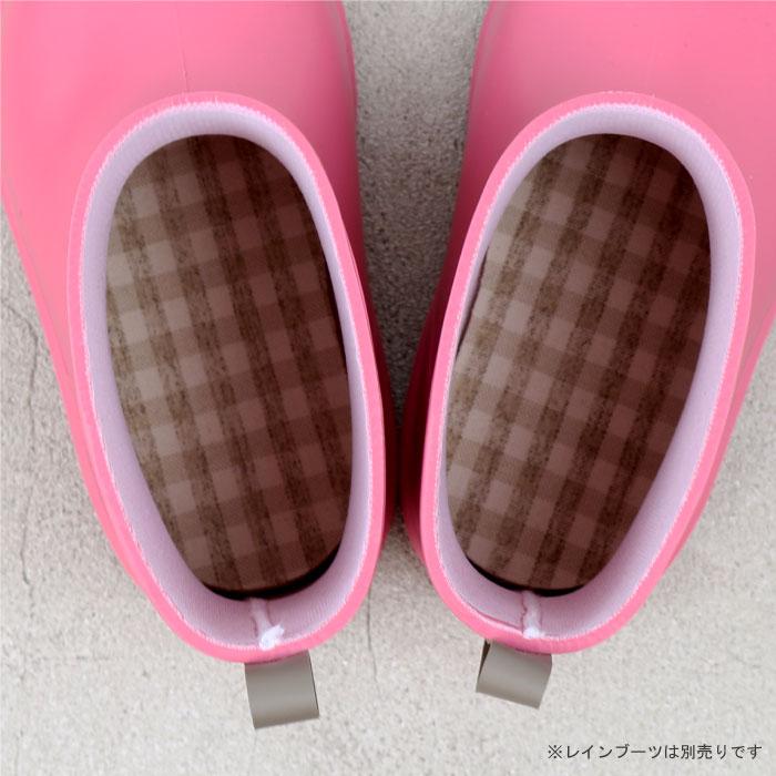 73022 stample インソール レインブーツ レインシューズ 長靴 雨靴 雪遊び 男の子 女の子 靴 ジュニア キッズ ベビー 日本製 通園 通学 | stample | 09