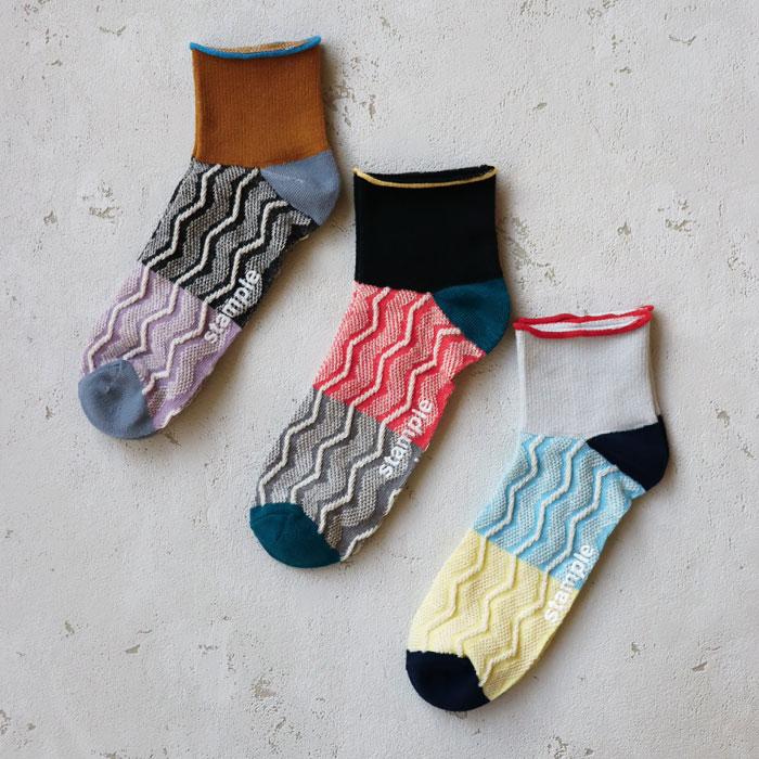 73128 stample スタンプル ウェーブライン アンクルソックス 靴下 キッズ ジュニア レディース 滑り止め 波柄 | stample | 17