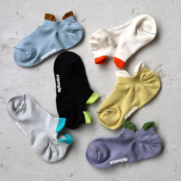 stample スタンプル 73129  カラータブ ローカットソックス3足組 靴下 キッズ ジュニア レディース 滑り止め | stample | 14