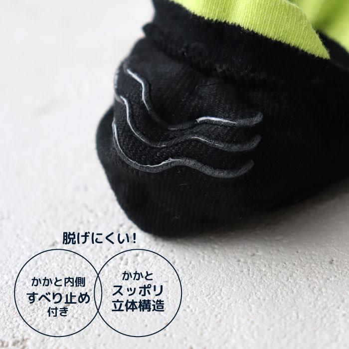 stample スタンプル 73129  カラータブ ローカットソックス3足組 靴下 キッズ ジュニア レディース 滑り止め | stample | 16