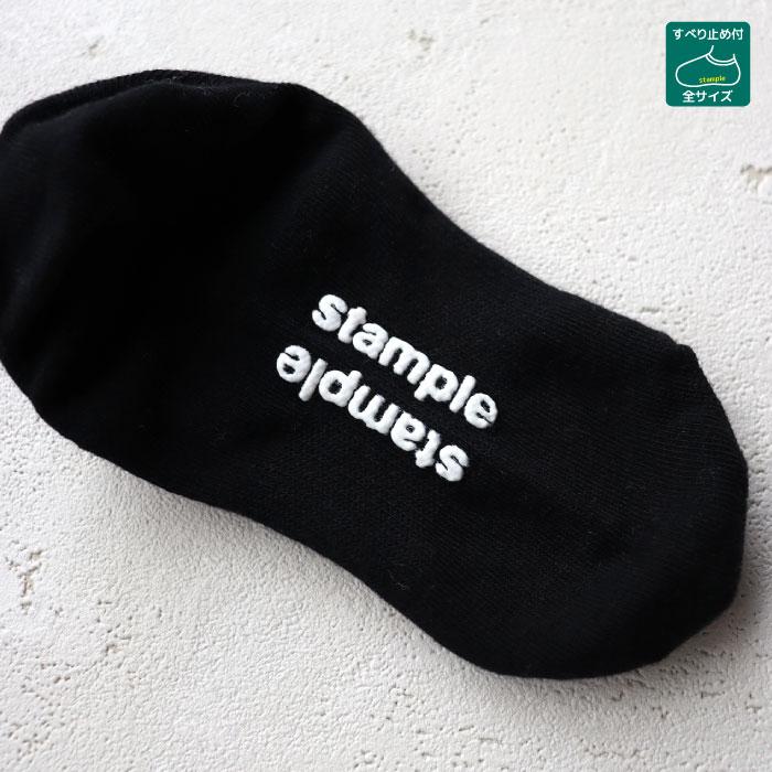 stample スタンプル 73129  カラータブ ローカットソックス3足組 靴下 キッズ ジュニア レディース 滑り止め | stample | 17