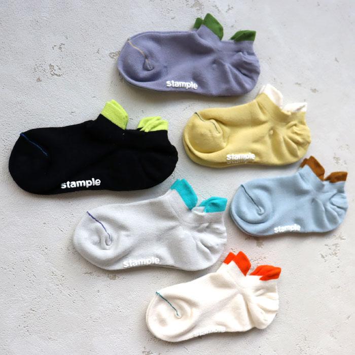 stample スタンプル 73129  カラータブ ローカットソックス3足組 靴下 キッズ ジュニア レディース 滑り止め | stample | 18