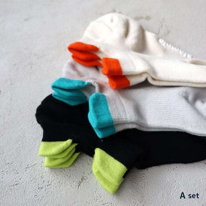 stample スタンプル 73129  カラータブ ローカットソックス3足組 靴下 キッズ ジュニア レディース 滑り止め | stample | 10