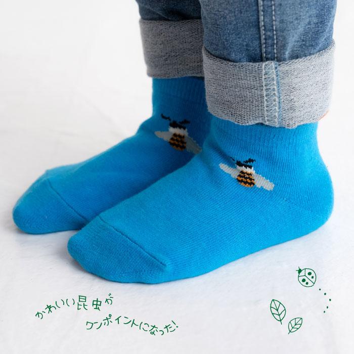 stample スタンプル 昆虫ワンポイント園児アンクル ソックス  3足組 73132キッズ 靴下 | stample | 03