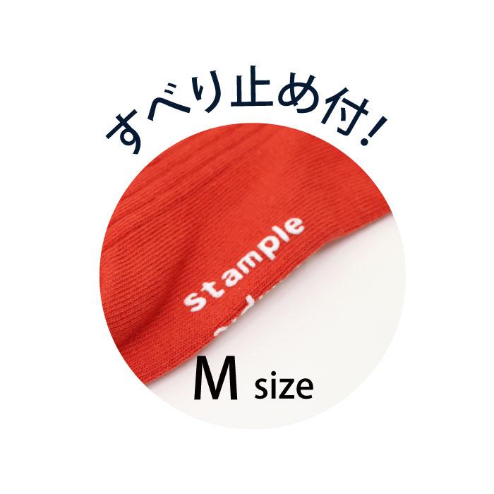 stample スタンプル 73133 ホワイトライン ショートソックス 3足組   滑り止め 靴下 ライン リブ 2025 春 夏 | stample | 21
