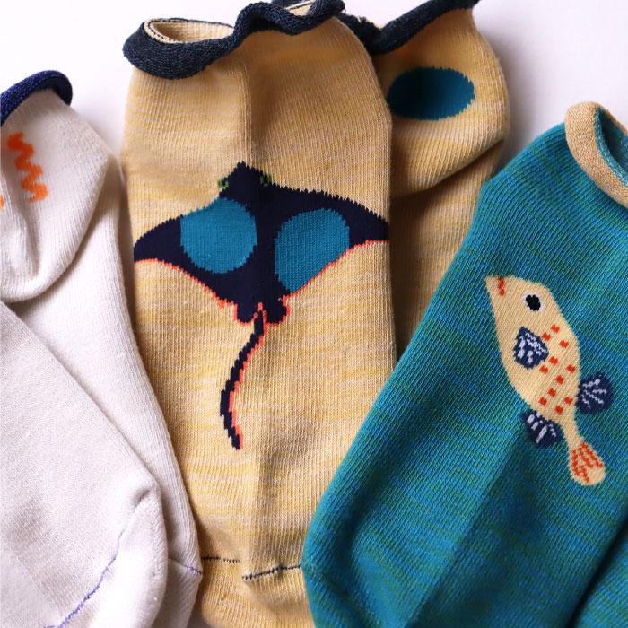 stample スタンプル 73137 おさかなアンクルソックス 3足組 靴下 キッズ 男の子 履きやすい おしゃれ かわいい くつ下 15cm すべり止め キッズ 子供用 保育園 | stample | 12