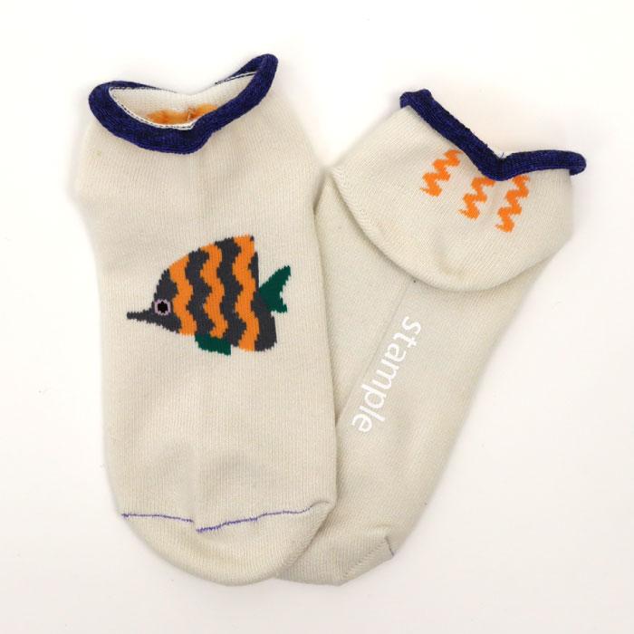 stample スタンプル 73137 おさかなアンクルソックス 3足組 靴下 キッズ 男の子 履きやすい おしゃれ かわいい くつ下 15cm すべり止め キッズ 子供用 保育園 | stample | 15