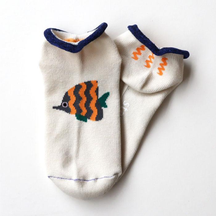 stample スタンプル 73137 おさかなアンクルソックス 3足組 靴下 キッズ 男の子 履きやすい おしゃれ かわいい くつ下 15cm すべり止め キッズ 子供用 保育園 | stample | 17