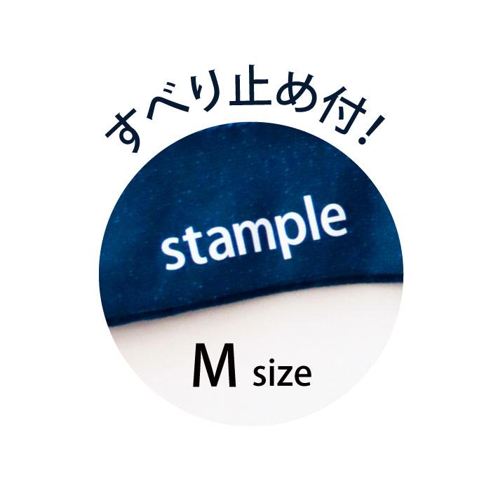 stample  ビッグアローメッシュショートソックス 3足組   滑り止め 靴下 73139 キッズ 子供 かわいい おしゃれ | stample | 17