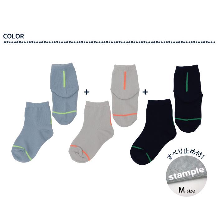 stample スタンプル 73140 ネオンカラー ショートソックス 3足組   滑り止め 靴下 キッズ 子供 わかいい おしゃれ ライン リブ 2025 春 夏 | stample | 03
