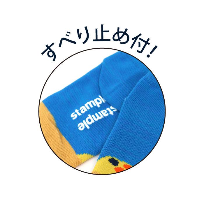 stample スタンプル ゆるゆるダイナソー園児アンクル ソックス  3足組 73142キッズ 靴下 | stample | 16