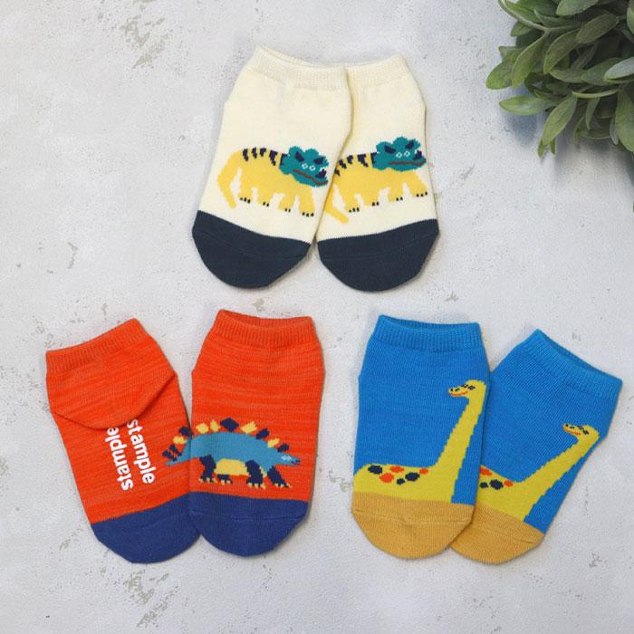 stample スタンプル ゆるゆるダイナソー園児アンクル ソックス  3足組 73142キッズ 靴下 | stample | 03