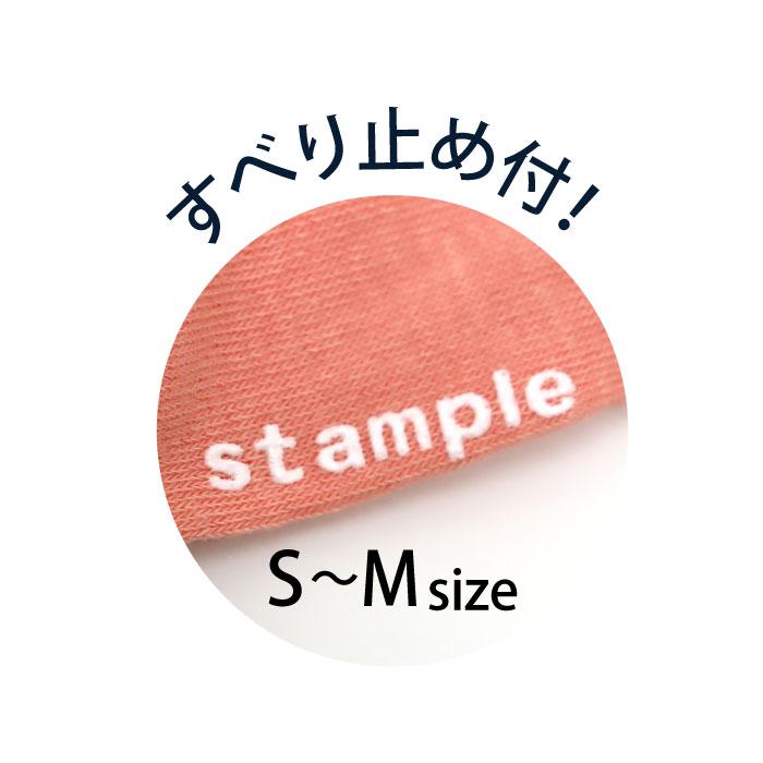 stample スタンプル 73146 レース編み アンクル ソックス  3足組 2025 春 夏 キッズ 靴下 フリル レース 女の子 カラフル | stample | 19