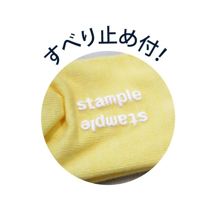 stample スタンプル ポッピンフラワー園児アンクル ソックス  3足組 73147 キッズ 靴下 | stample | 14