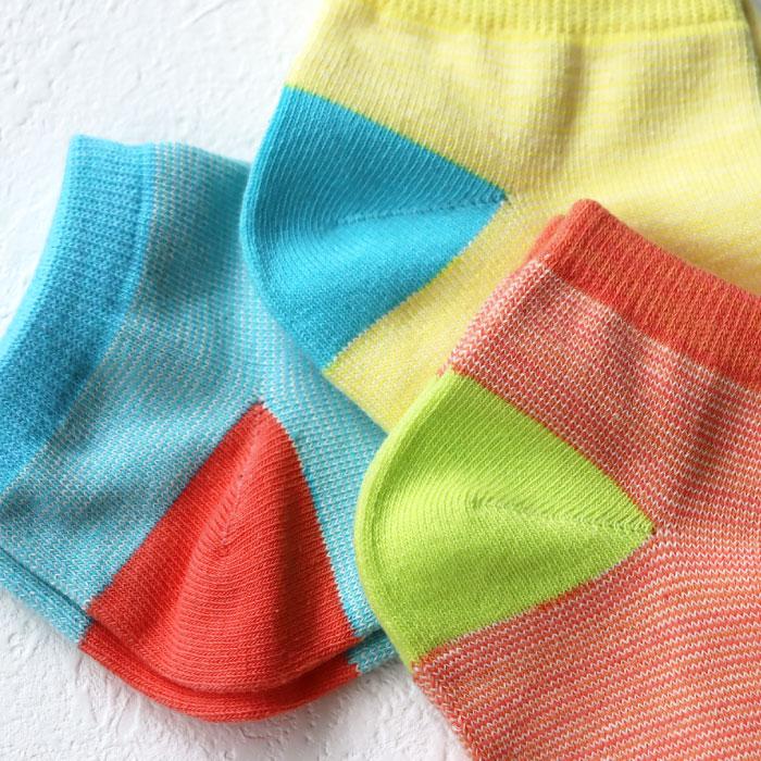 stample スタンプル 73153 スーンボーダー アンクルソックス 靴下 キッズ ジュニア レディース 滑り止め セット | stample | 09